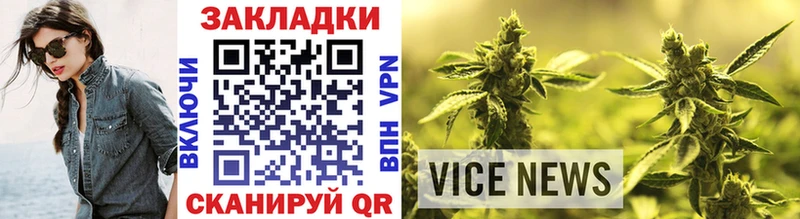 Хочу наркоту Куртамыш КОКАИН  kraken сайт  Бутират  A-PVP  Гашиш  МЕФ  Амфетамин  Бошки Шишки 
