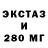 Бутират оксибутират Real Barrs