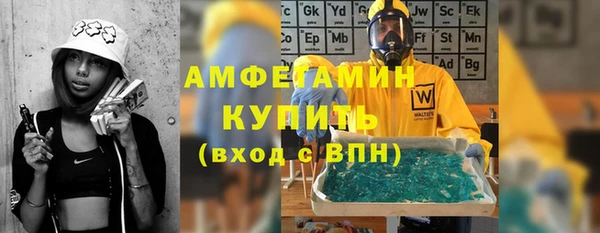 СК Корсаков