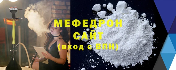 СК Корсаков