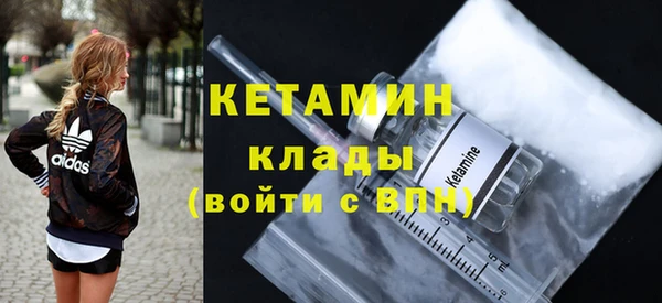 СК Корсаков