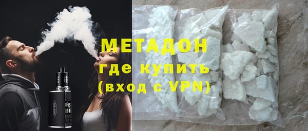 соль курить ск Костерёво