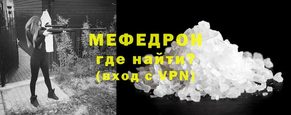 mdpv Куйбышев