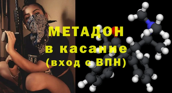 герыч Кукмор