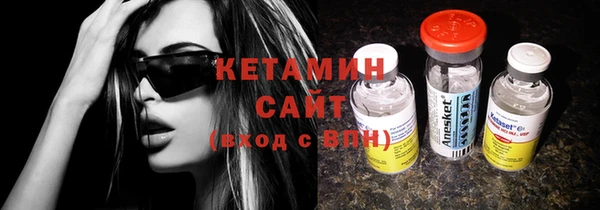 ешки Коряжма