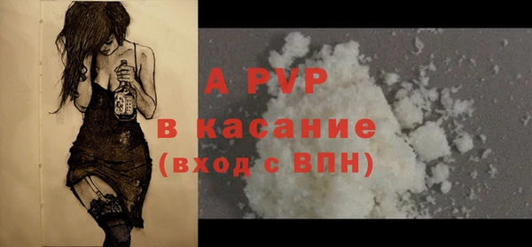 амфетамин Краснотурьинск
