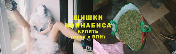 соль курить ск Костерёво