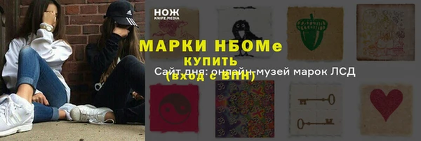 СК Корсаков