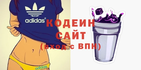 mdpv Куйбышев