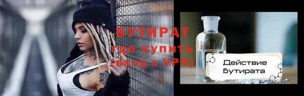 ешки Коряжма