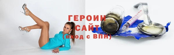 ешки Коряжма