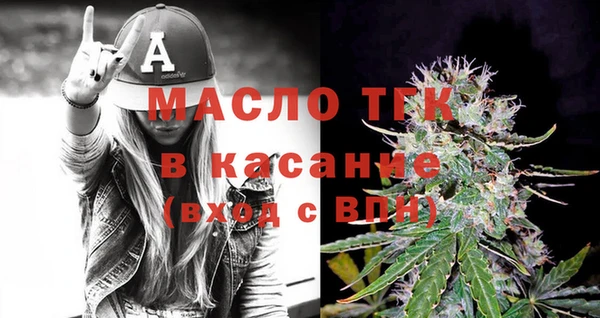 mdma Кулебаки