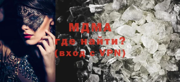 герыч Кукмор