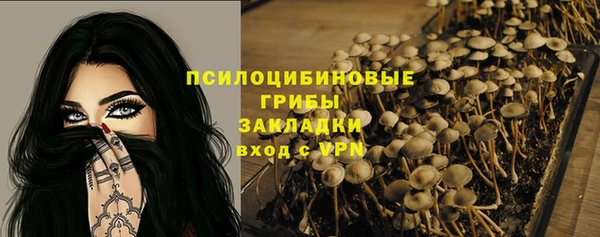 MDMA Premium VHQ Наволоки