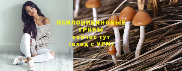 меф VHQ Краснослободск