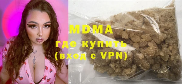 скорость Козельск