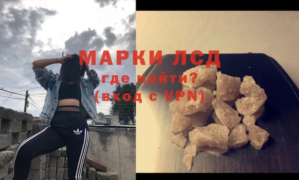 mdpv Куйбышев
