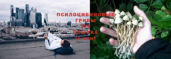 меф VHQ Красноперекопск