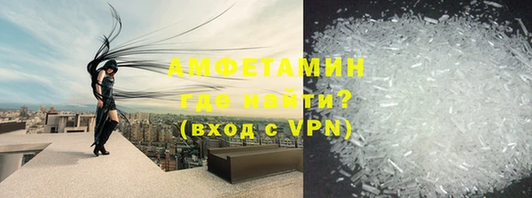 ешки Коряжма