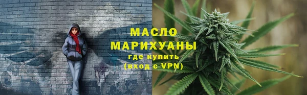 mdpv Куйбышев