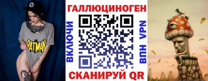Псилоцибиновые грибы мицелий  Куртамыш 