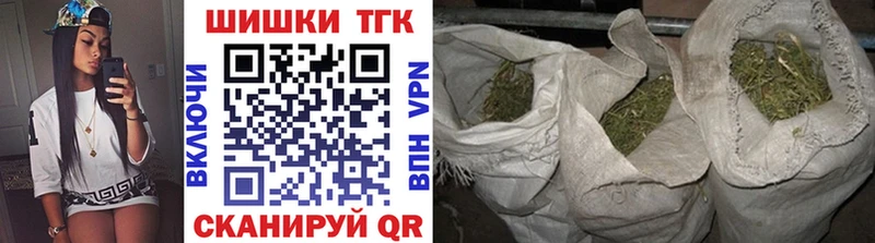 Конопля ГИДРОПОН Куртамыш
